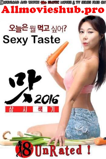 Read more about the article [18+] Sexy Taste (2006) Korean [English Sub Added] WEB-DL Download | 480p [350MB] | 720p [1GB]