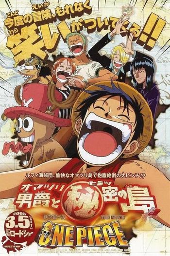 Read more about the article One Piece Movie – 6 (Baron Omatsuri and the Secret Island) (2005) Dual Audio [Japanese+English] BluRay Download | 720p [500MB]