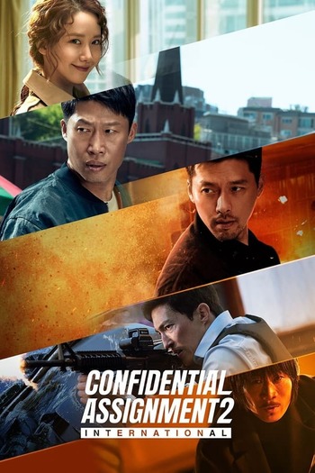 Read more about the article Confidential Assignment 2 (2022) Dual Audio [Hindi ORG.-Korean] BluRay Download 480p [540MB] | 720p [1.1GB] | 1080p [2.4GB]
