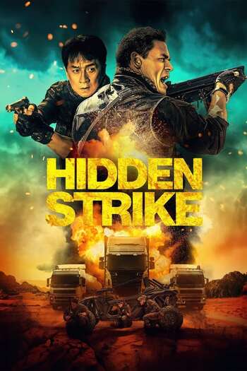 Read more about the article Hidden Strike (2022) English [Subtitles Added] WEB-DL Download 480p [310MB] | 720p [860MB] | 1080p [2GB]