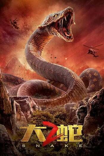Read more about the article Snake 2 (2019) Dual Audio [Hindi-Chinese] WEB-DL Download 480p [310MB] | 720p [870MB] | 1080p [1.6GB]