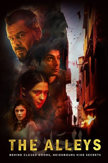 Read more about the article The Alleys (2021) Dual Audio [Hindi-Arabic] WEB-DL Download 480p [380MB] | 720p [1.1GB] | 1080p [2.4GB]